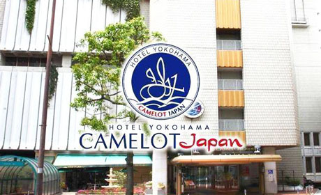 第百ゼネラル株式会社　ホテル横浜キャメロットジャパン
