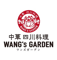 WANG’S GARDEN　武蔵小杉店【AP_1250_4】