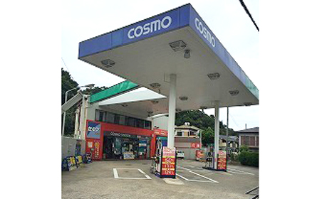 コスモ石油 S&CCS鶴ヶ島(5400)エナジースタッフ東日本株式会社