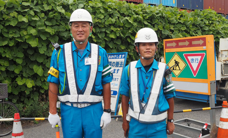 関東警備保障株式会社