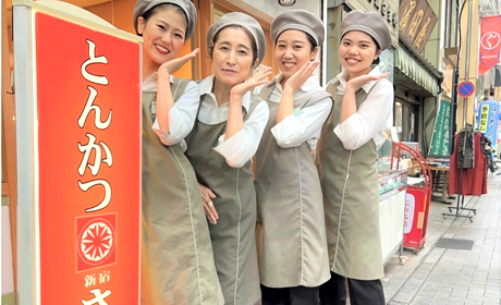 とんかつ新宿さぼてん 勝田台駅店（11846）