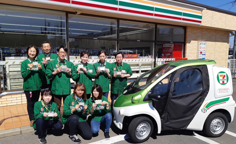 セブンイレブン 香取市佐原駅前店