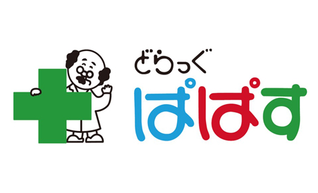 ぱぱす・梅島駅前店