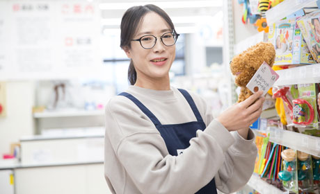 株式会社西松屋チェーン　じゃんぼスクエア河内長野店