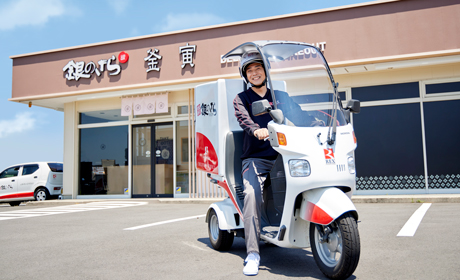 株式会社ライドオンエクスプレス　直営部【銀のさら 横浜六ツ川店】