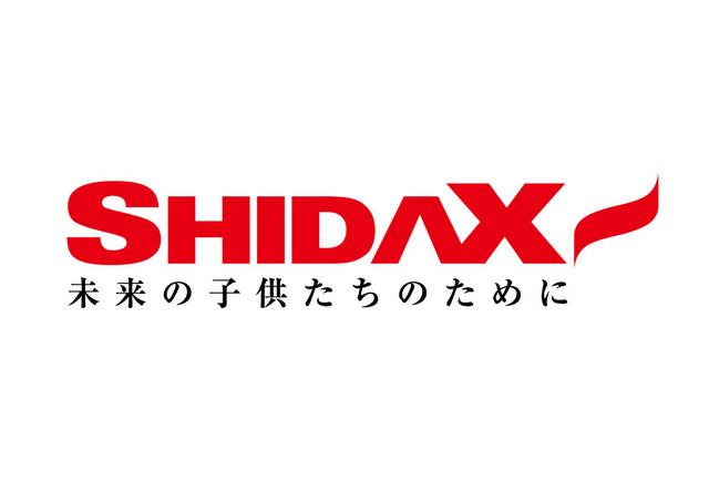 シダックスフードサービス株式会社　※小樽市立病院 内厨房