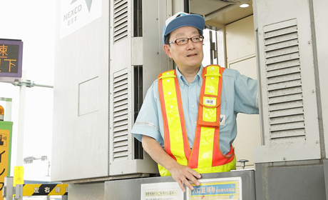 西日本高速道路サービス関西株式会社 神戸支店