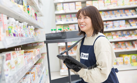 株式会社西松屋チェーン　コーナン足立扇店