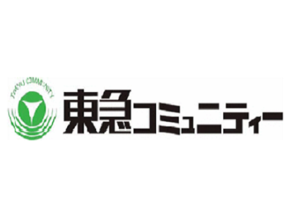 株式会社東急コミュニティー関西支社　企画統括部