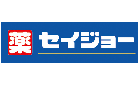 セイジョー　稲取店