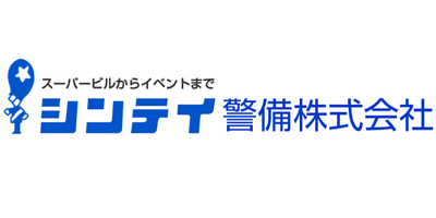 シンテイ警備株式会社　練馬営業所/A3203000129