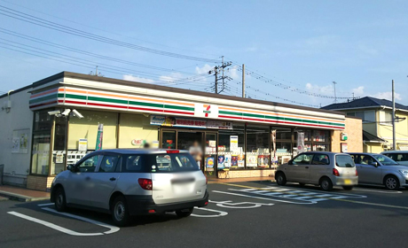 セブンイレブン 加須花崎北店