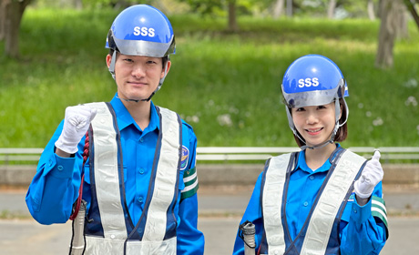 ＜日勤のみ＞嬉しい高待遇★日給500円UPしました！【誘導警備】...