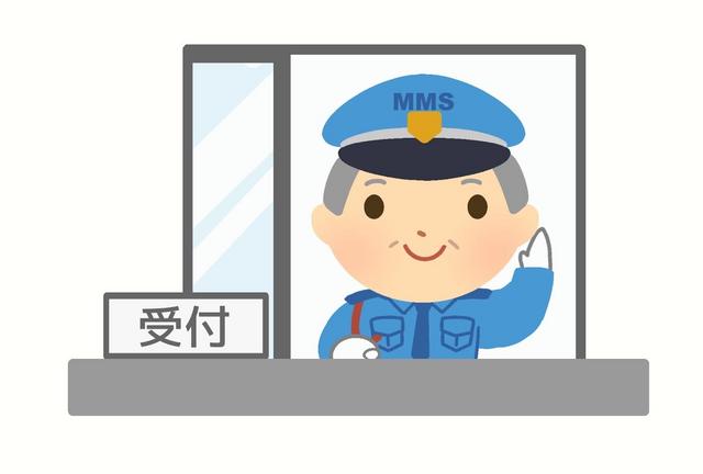 ＜定年後も安心勤務＞工場内での【施設警備スタッフ】夜勤中心◎新任...