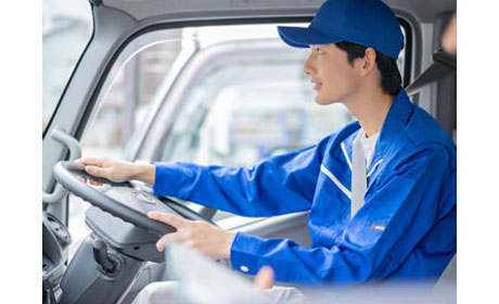 配送ドライバー！学歴経験不問で日払い可《ミドル世代が活躍中》