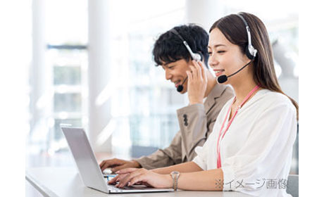 株式会社ドライブトライブ/DR:HS281-01-MMのアルバイト情報