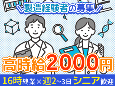  %e7%99%ba%e6%b3%a8%e7%ae%a1%e7%90%86 3833 %e3%83%91%e3%83%bc%e3%82%bd%e3%83%ab%e3%83%95%e3%82%a1%e3%82%af%e3%83%88%e3%83%aa%e3%83%bc%e3%83%91%e3%83%bc%e3%83%88%e3%83%8a%e3%83%bc%e3%82%ba%e6%a0%aa%e5%bc%8f%e4%bc%9a%e7%a4%be%e6%a7%98