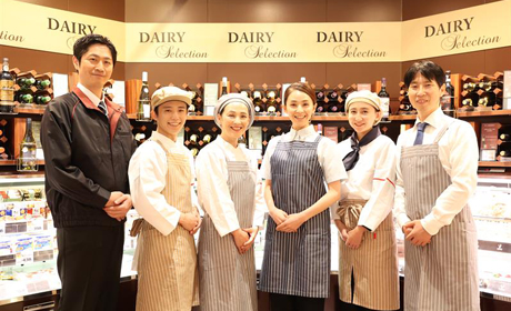 ヤオコー　竜ヶ崎店（1079）のアルバイト情報