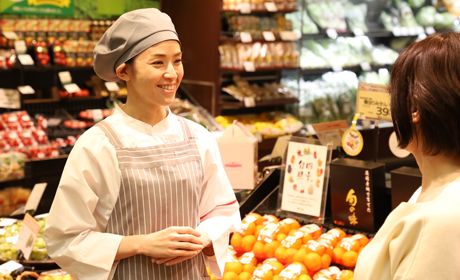 ヤオコー　柏南増尾店（1180）のアルバイト情報