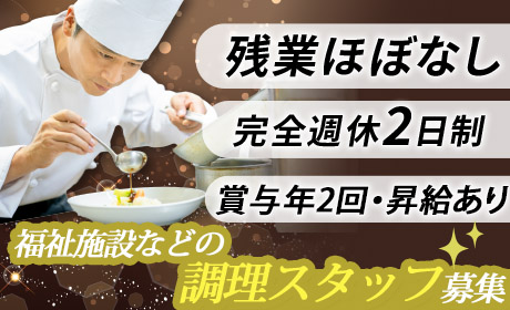  %e3%81%94%e7%a2%ba%e8%aa%8d%e7%94%a8 %e6%a0%aa%e5%bc%8f%e4%bc%9a%e7%a4%be%e3%83%97%e3%83%a9%e3%83%b3 %e3%83%89%e3%82%a5 %e3%82%af%e3%83%aa%e3%82%a8%e3%82%a4%e3%83%88%e5%be%a1%e4%b8%ad %e3%83%9e%e3%82%a4%e3%83%8a%e3%83%93%e3%83%9f%e3%83%89%e3%83%ab%e3%82%b7%e3%83%8b%e3%82%a2