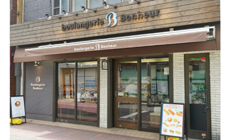 株式会社LEOC　(ブーランジェリーボヌール　梅屋敷店)/190002のアルバイト情報