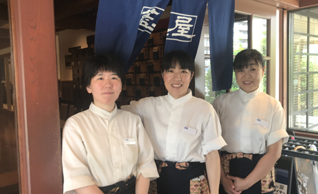 藍屋　綾瀬店＜130064＞のアルバイト情報