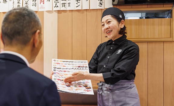 回転寿司みさき イオンモール水戸内原のアルバイト情報