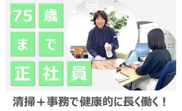 %e3%83%aa%e3%82%b5%e3%82%a4%e3%82%ba%e6%b1%82%e4%ba%batop