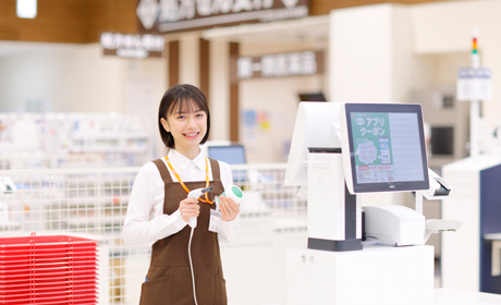 クスリのアオキ　福井若杉店のアルバイト情報