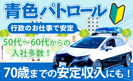  %e7%99%ba%e6%b3%a8%e7%ae%a1%e7%90%86 3482 %e3%82%b7%e3%83%b3%e3%83%86%e3%82%a4%e8%ad%a6%e5%82%99%e6%a0%aa%e5%bc%8f%e4%bc%9a%e7%a4%be %e3%83%9e%e3%83%8a%e3%83%bc%e3%82%a2%e3%83%83%e3%83%97%e4%ba%8b%e6%a5%ad%e9%83%a8