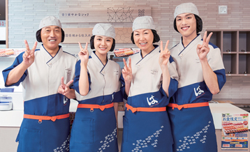 はま寿司　岩出店　※5月16日OPEN予定のアルバイト情報