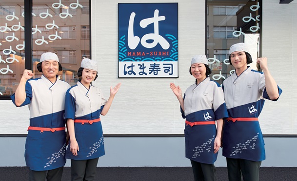 はま寿司　日向原町店のアルバイト情報