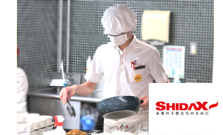 シダックスコントラクトフードサービス株式会社　※羽黒高校 内厨房262572のアルバイト情報