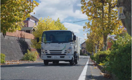 %e8%bb%8a%e4%b8%a1%e8%b5%b0%e8%a1%8c%e4%b8%ad