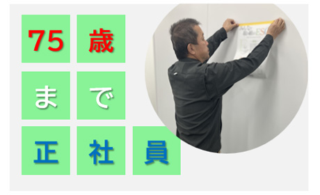 %e3%83%9d%e3%82%b9%e3%82%bf%e3%83%bc%e8%b2%bc%e3%82%8a%e4%bb%98%e3%81%91%e5%86%99%e7%9c%9f %e7%b7%a8%e9%9b%86 