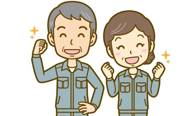 パークプラン株式会社/YO5216