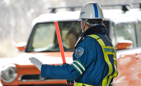 東洋ワークセキュリティ株式会社　大阪営業所［901］