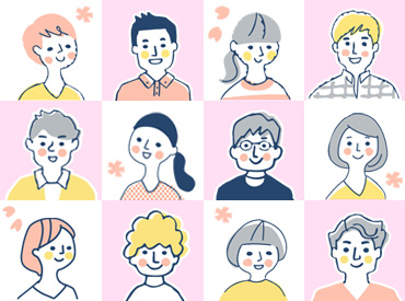 ユースタイルラボラトリー株式会社