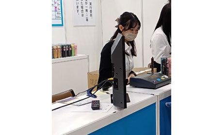 %e5%90%8d%e7%a7%b0%e6%9c%aa%e8%a8%ad%e5%ae%9a 1