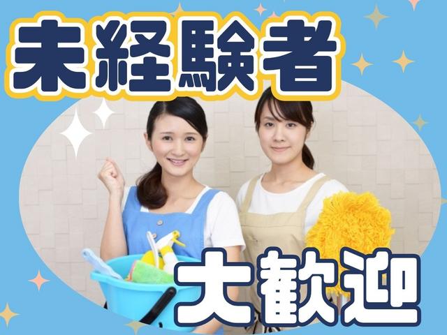 ジーエスケイ株式会社　新宿支社