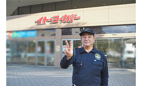 株式会社ＹＫＢ　イトーヨーカドー木場店