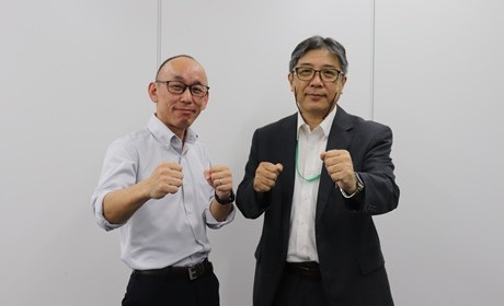 NSホールディングス株式会社