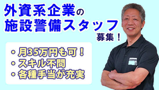 %e7%94%bb%e5%83%8f%e5%8a%a0%e5%b7%a5