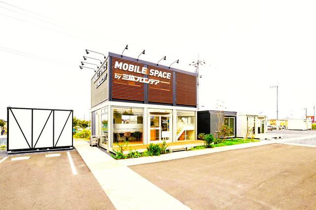 %e5%b8%82%e5%8e%9f 1021 010 r