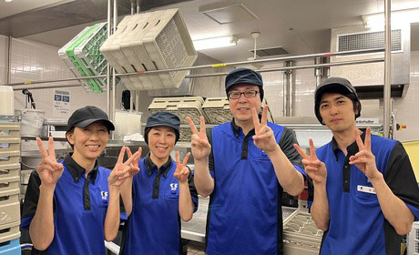 株式会社セントラルサービスシステム