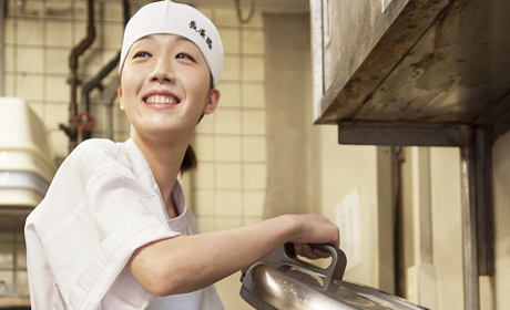 魚屋路　富士吉田店＜010978＞