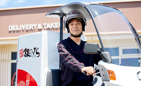 株式会社ライドオンエクスプレス　直営部【銀のさら 磯子店】