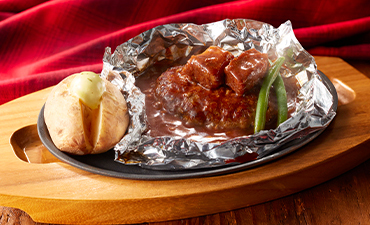 ココス　佐原店[C1017]