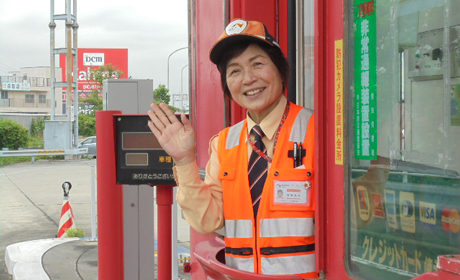 中日本エクストール名古屋株式会社　名古屋西営業所