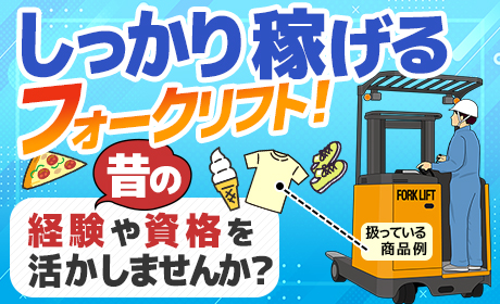 ロコ・フィールド株式会社